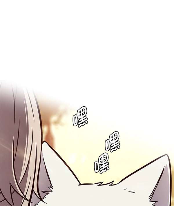 第168话29