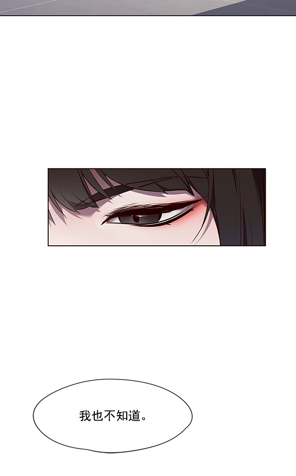 第46话20