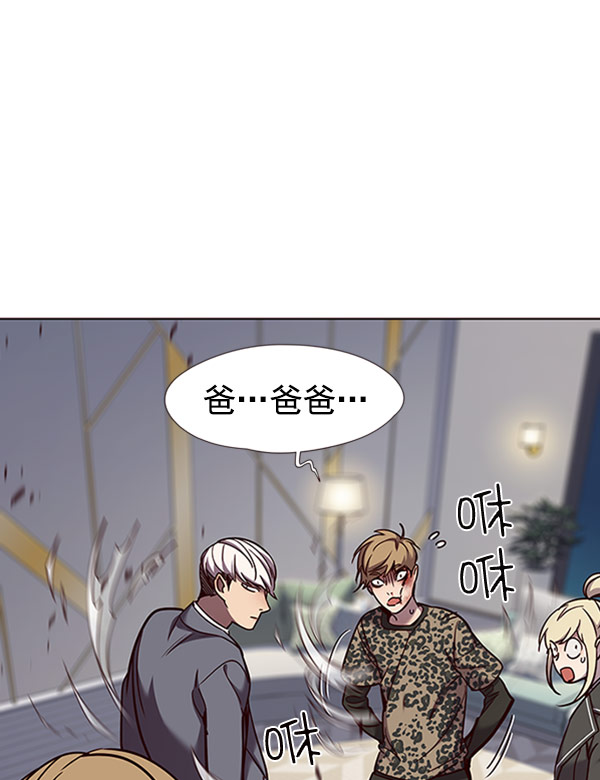 第61话30