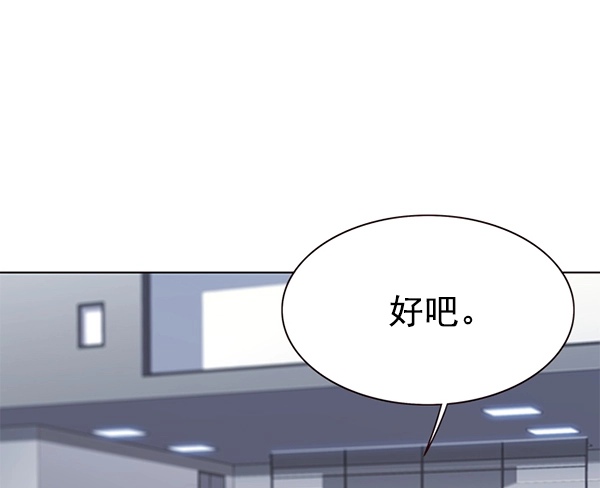 第162话79