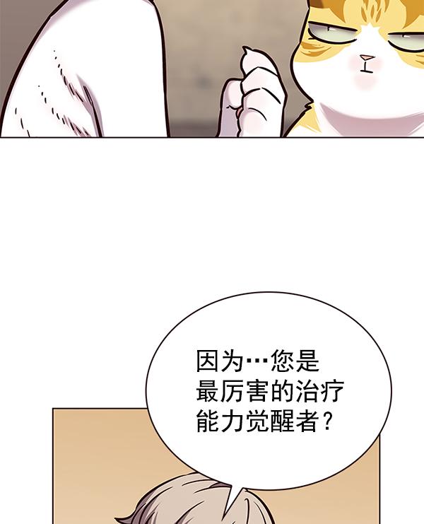 第180话17