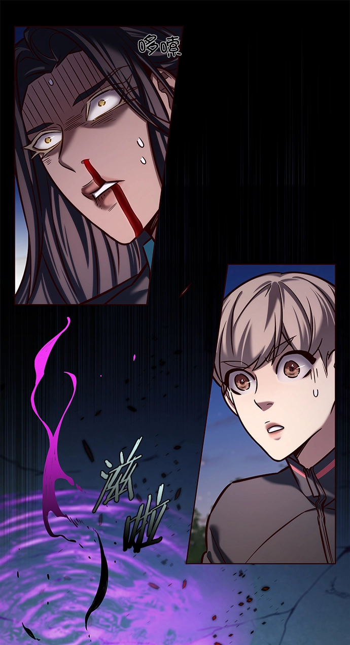 第218话30