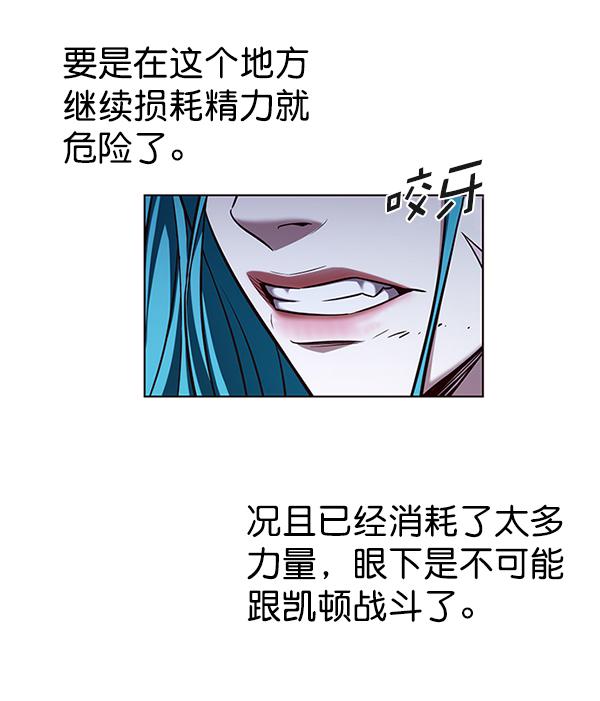 第184话104
