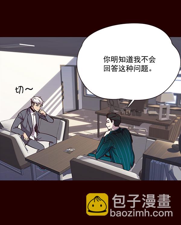 第18话107