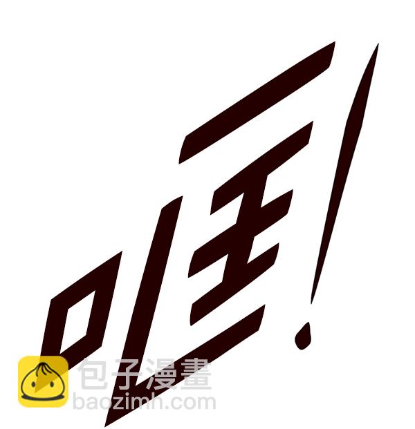 第141话95