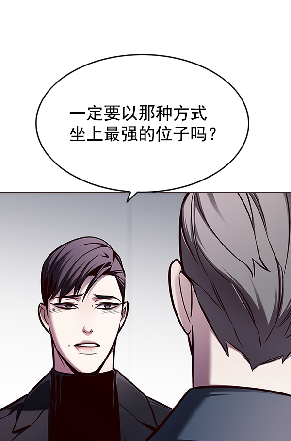 第134话35