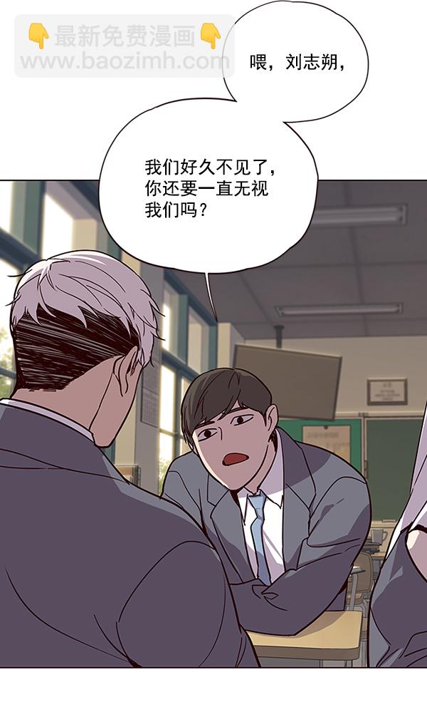 第39话35