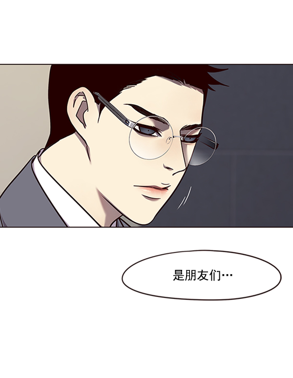 第64话93