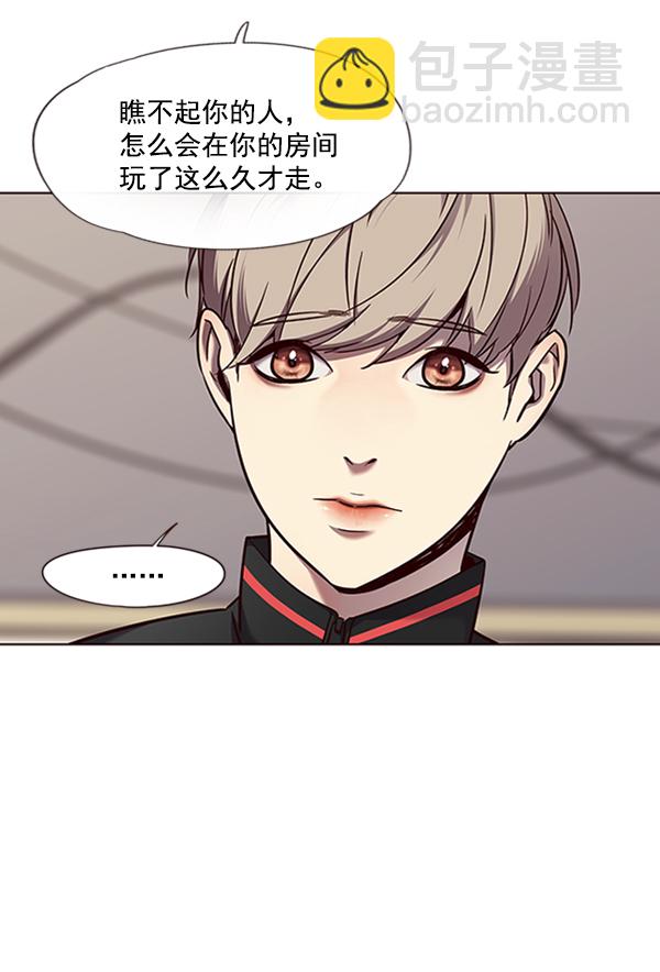 第69话89