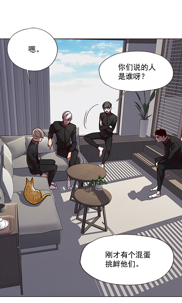 第69话62