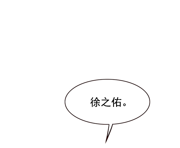 第170话16