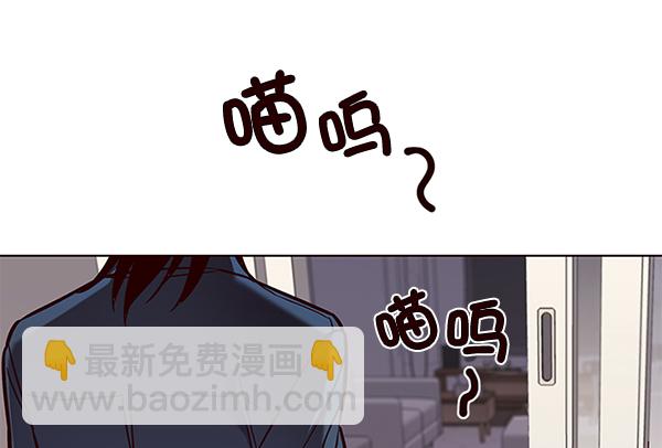 第138话116