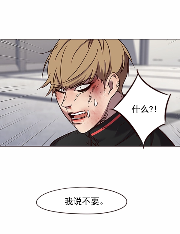 第64话28