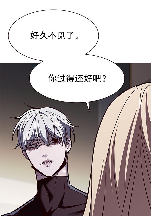 第179话20