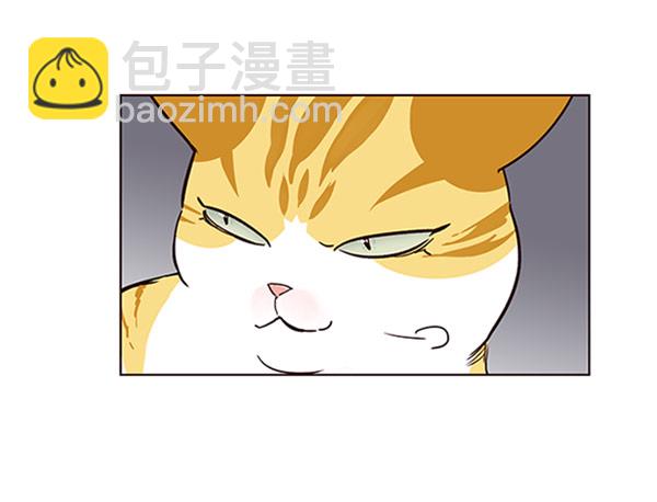 第59话90