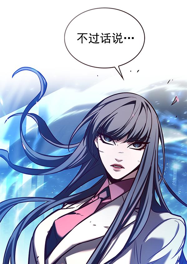 第184话102
