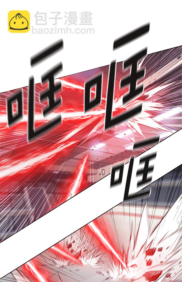 第159话73