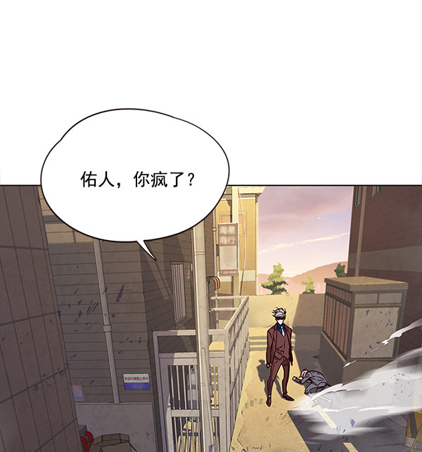 第14话1