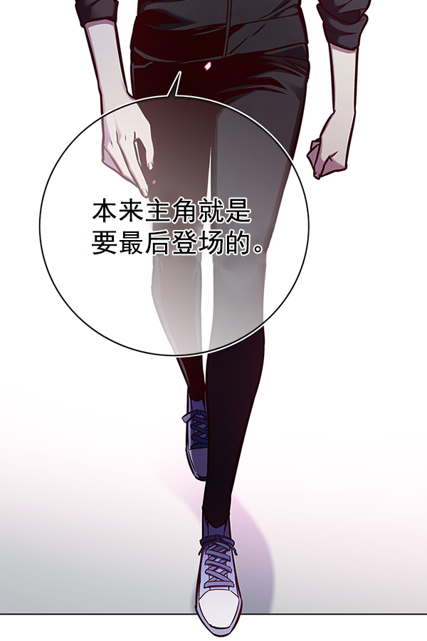 第152话138
