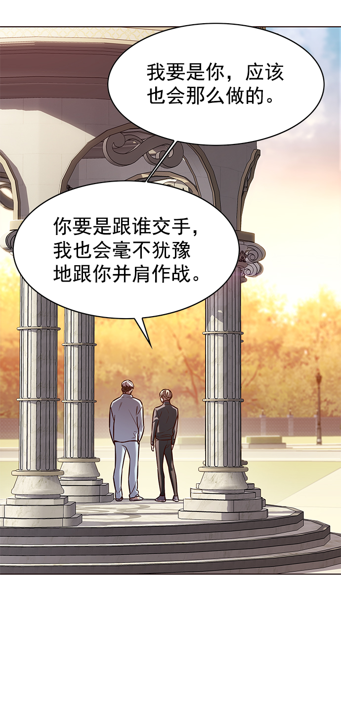 第215话56