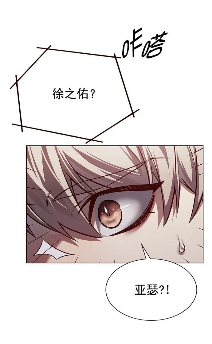 第240话62