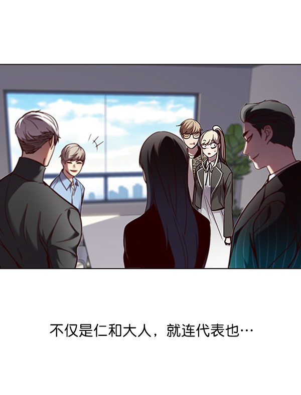 第63话2
