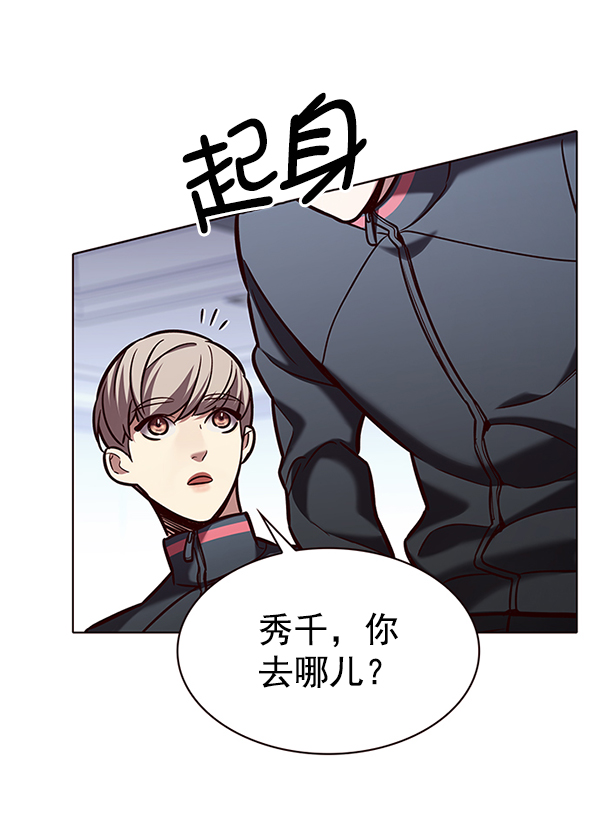 第191话36