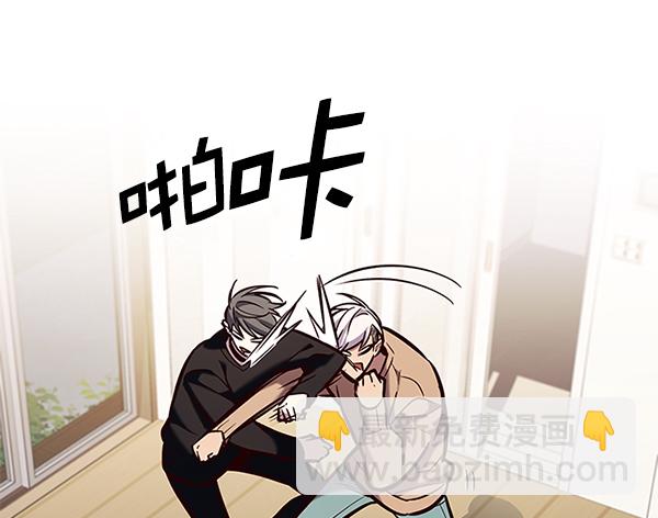 第190话10