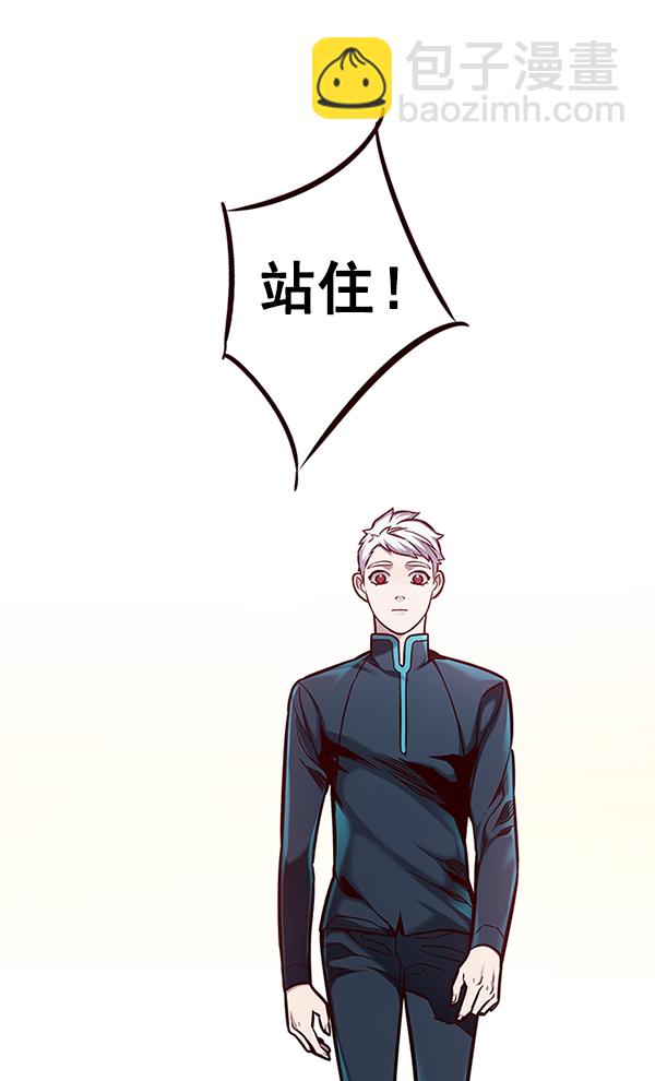 第146话87