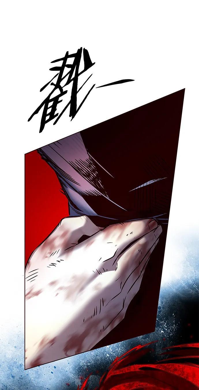 第252话38