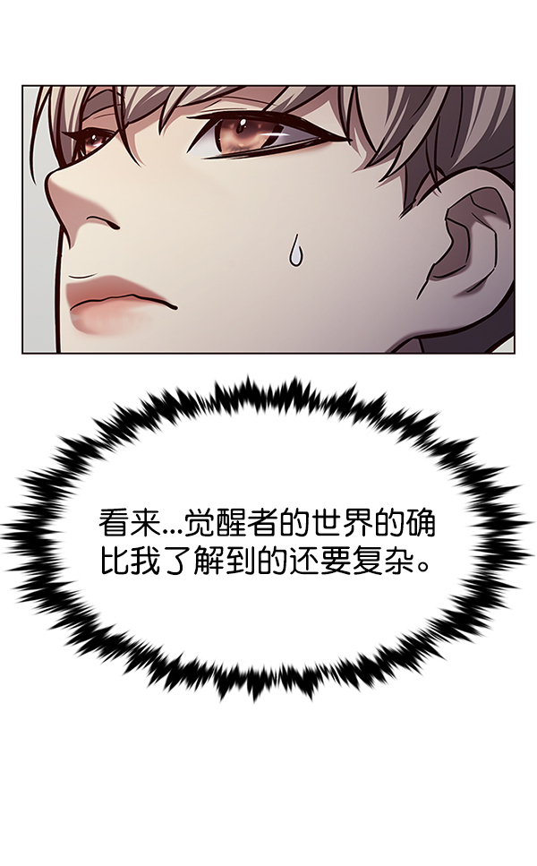 第191话90