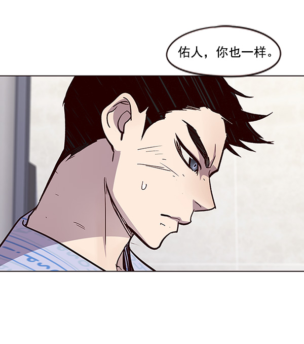 第33话104