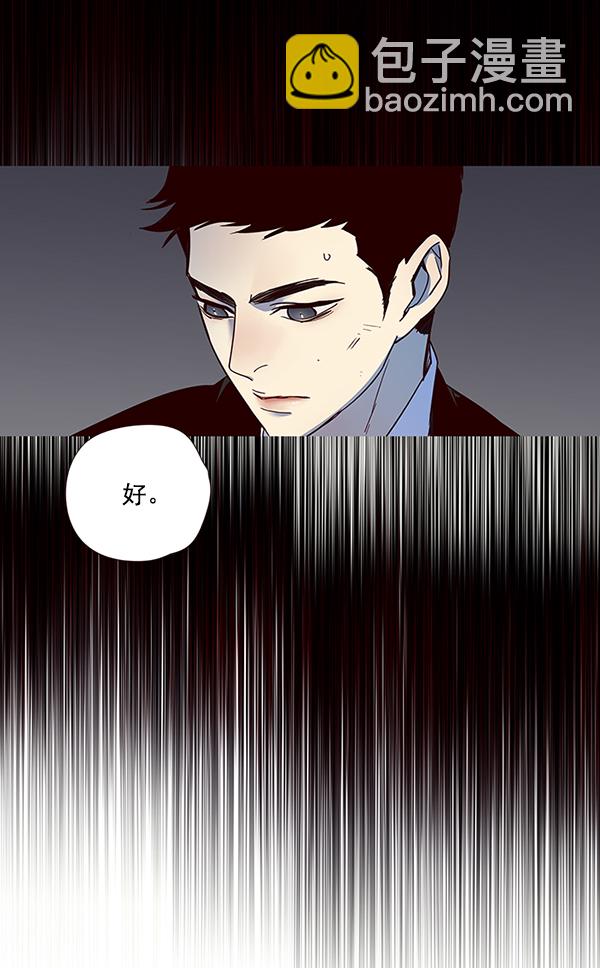 第45话58
