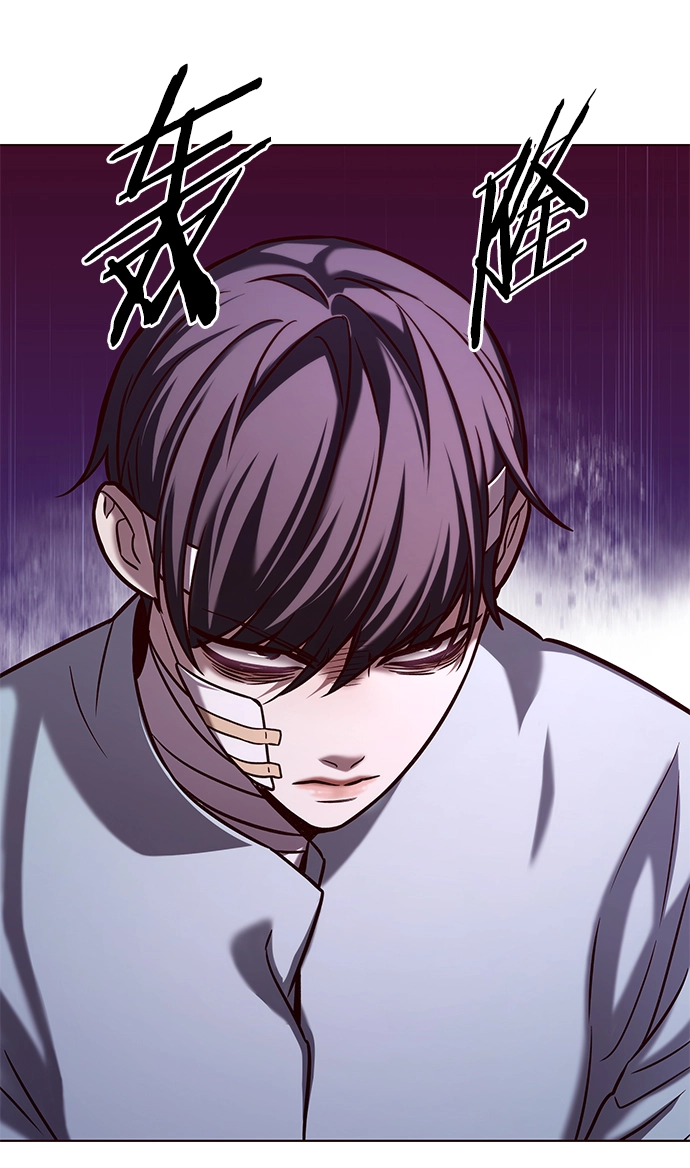 第216话2