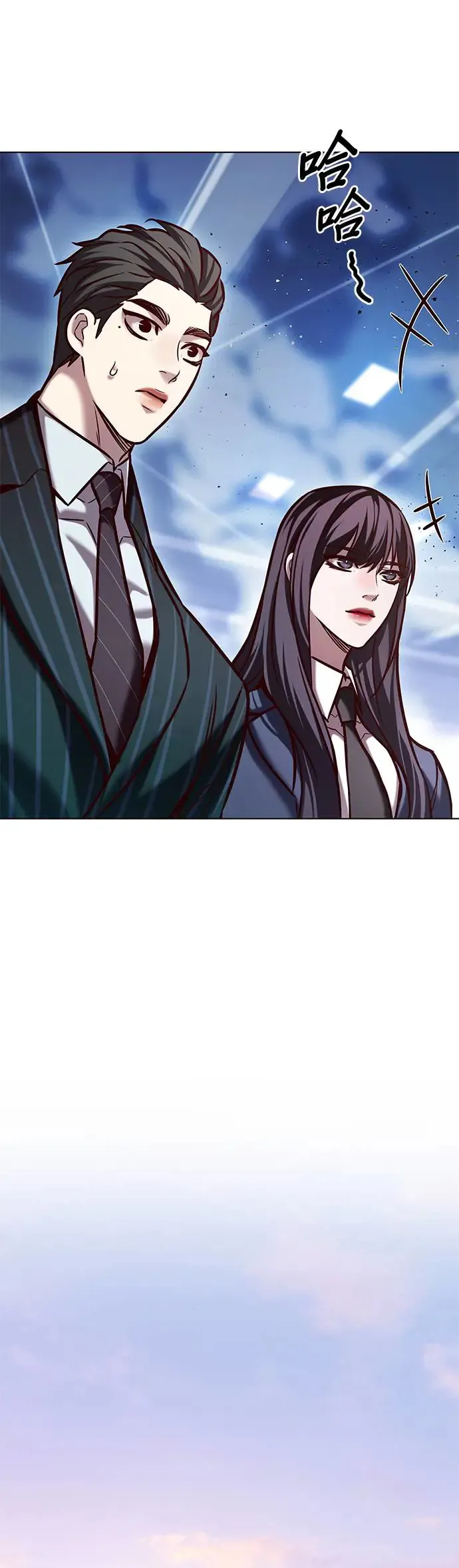 第289话29