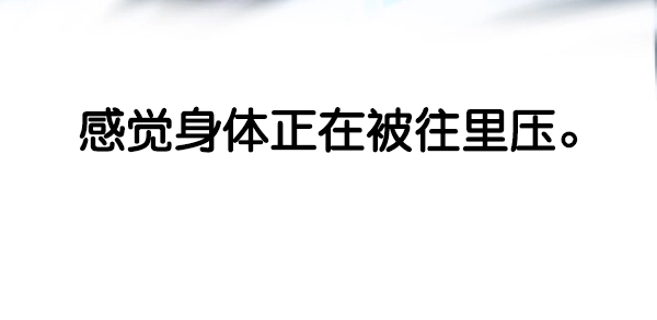 第118话34