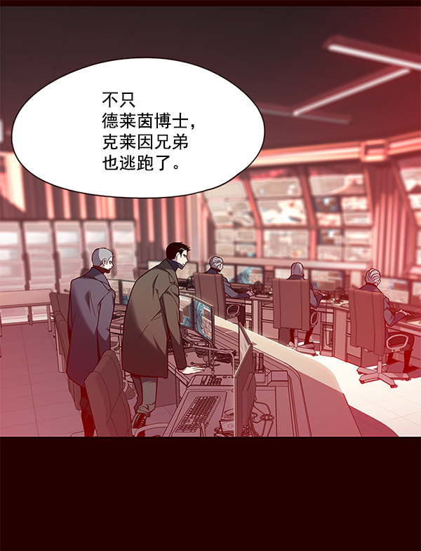 第103话24
