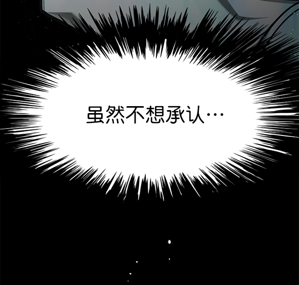 第139话22