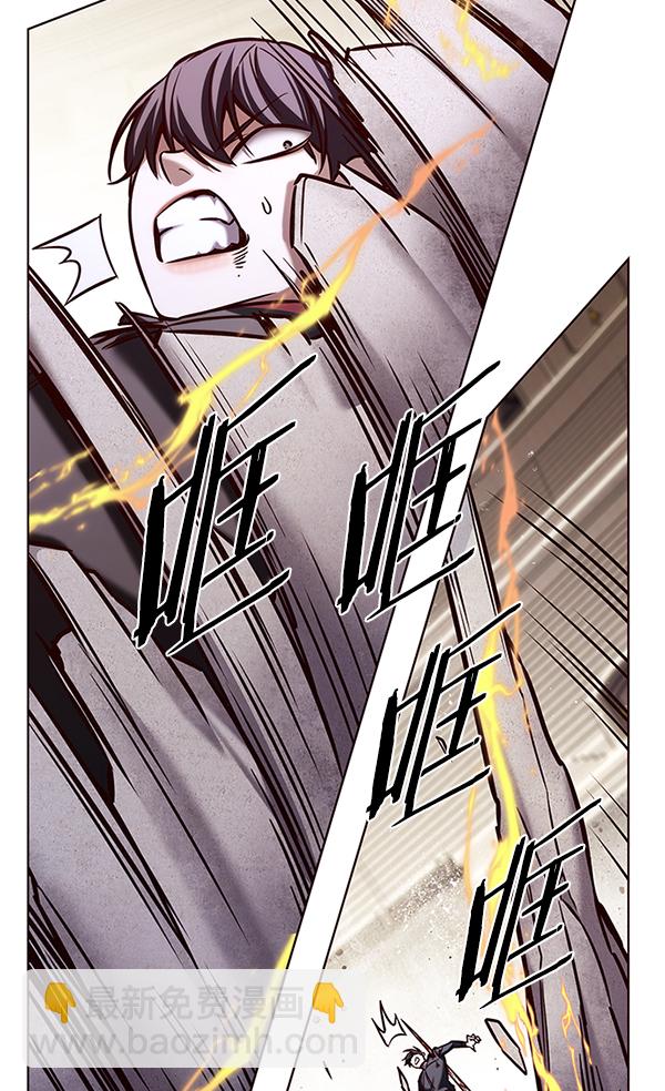 第202话65