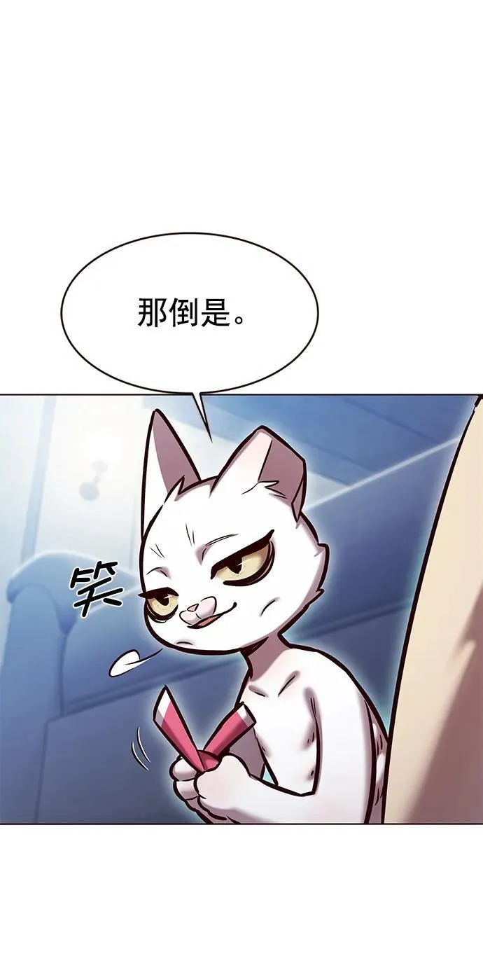 第281话16