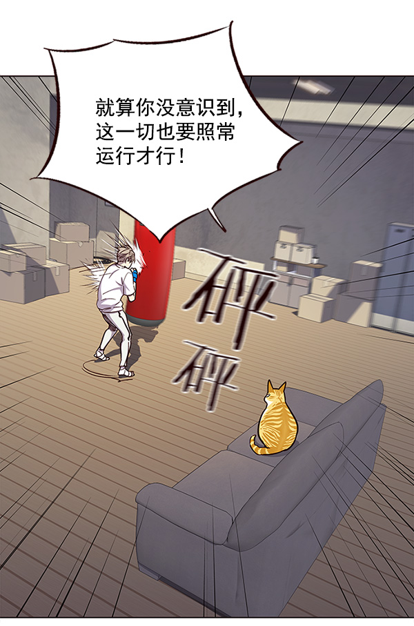 第23话34