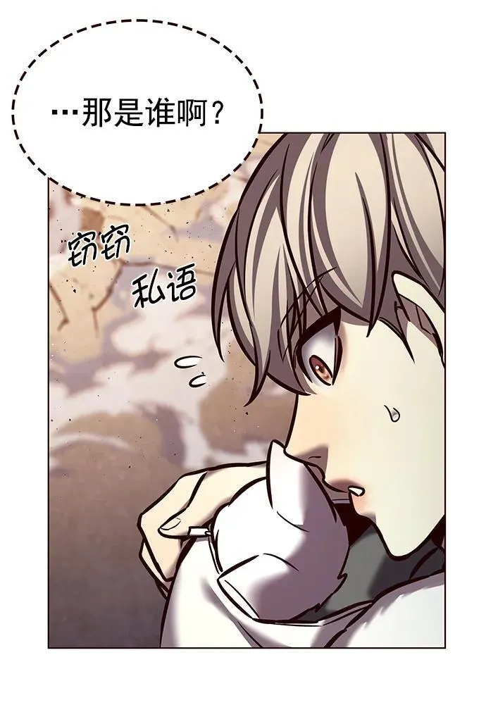 第277话22
