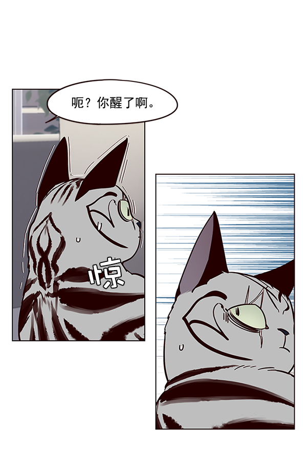 第37话38