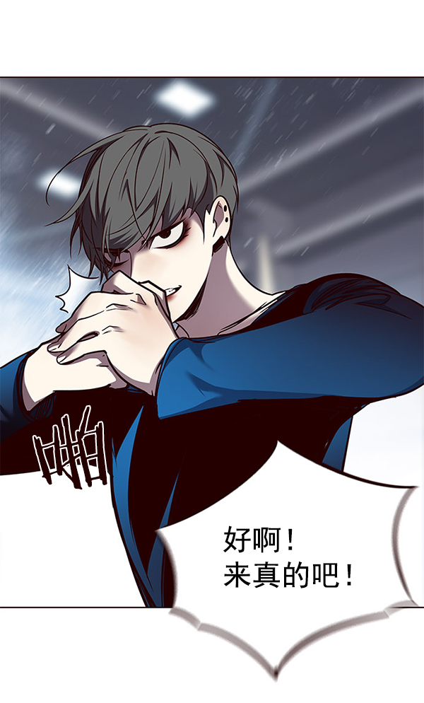 第52话91