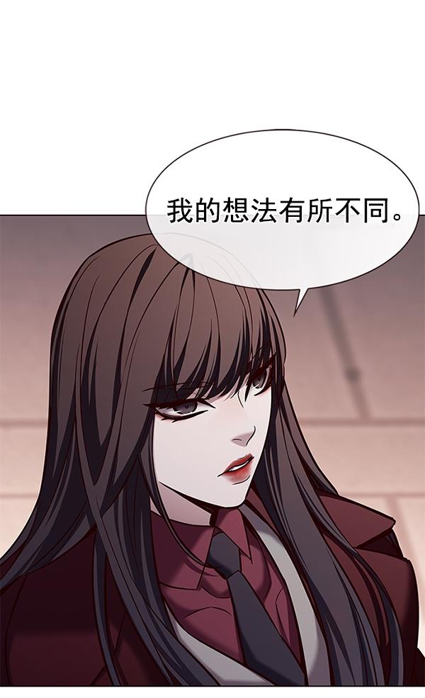 第182话101