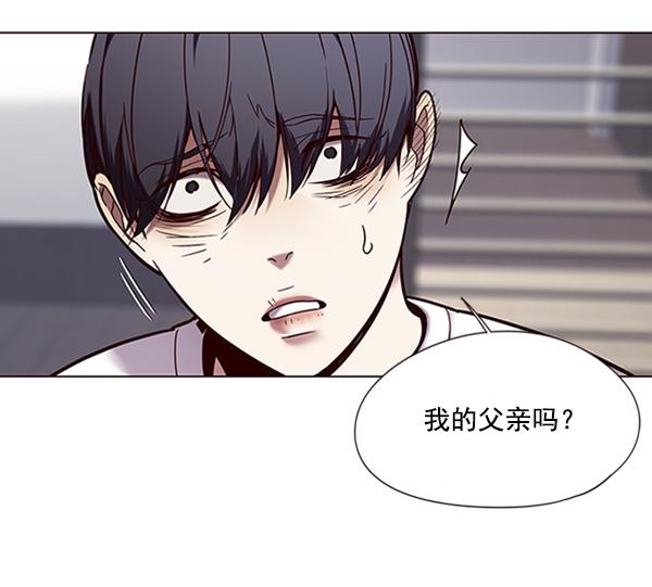 第88话60