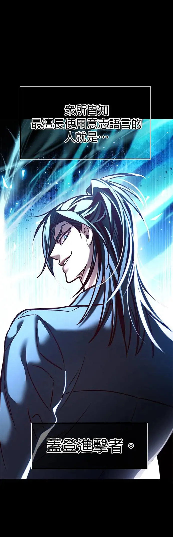 第289话15