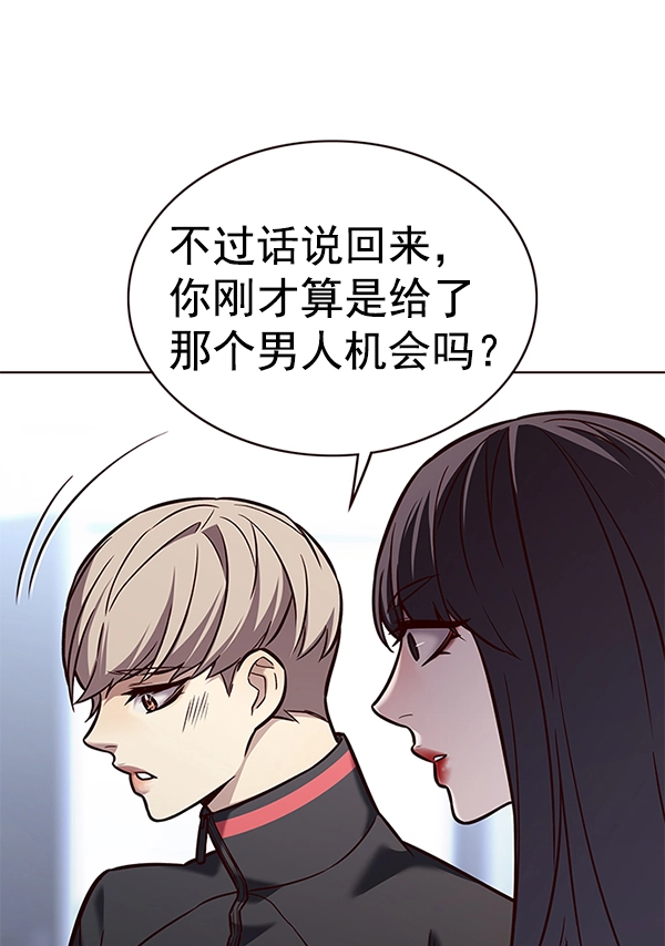 第172话112