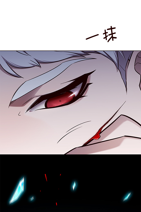 第154话6