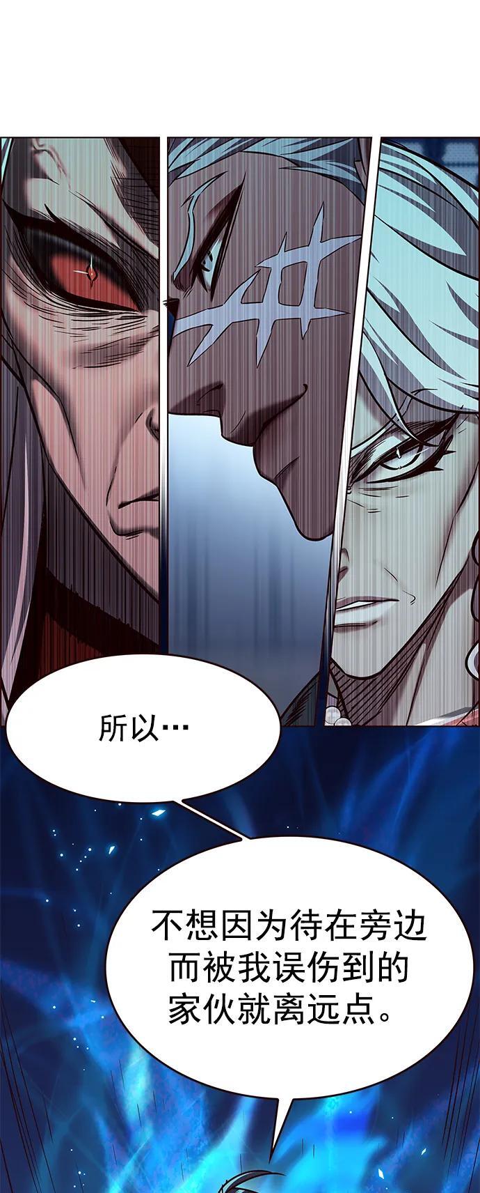 第258话64